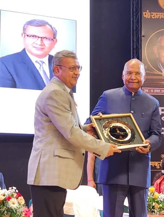 Honoured by President Ram Nath Kovind